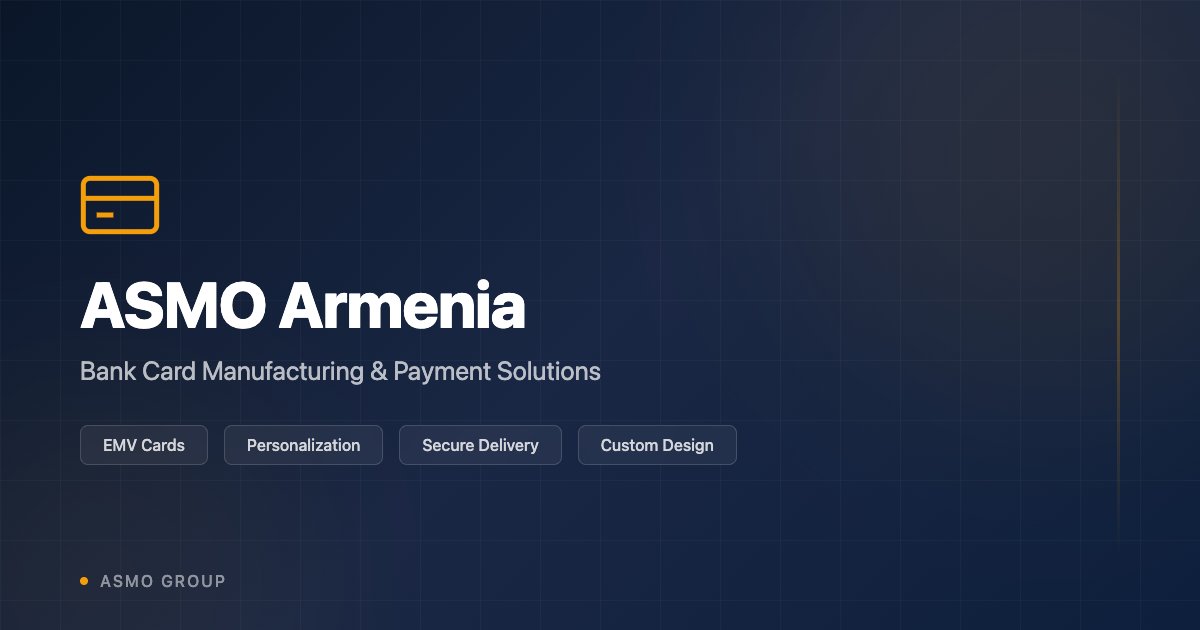 IC Cards | ASMO Armenia
