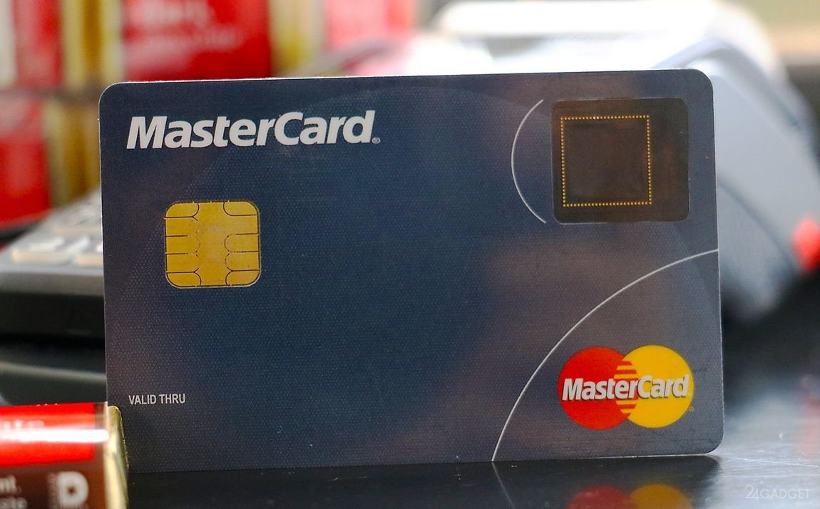 1492846257_mastercard-002-1.jpg