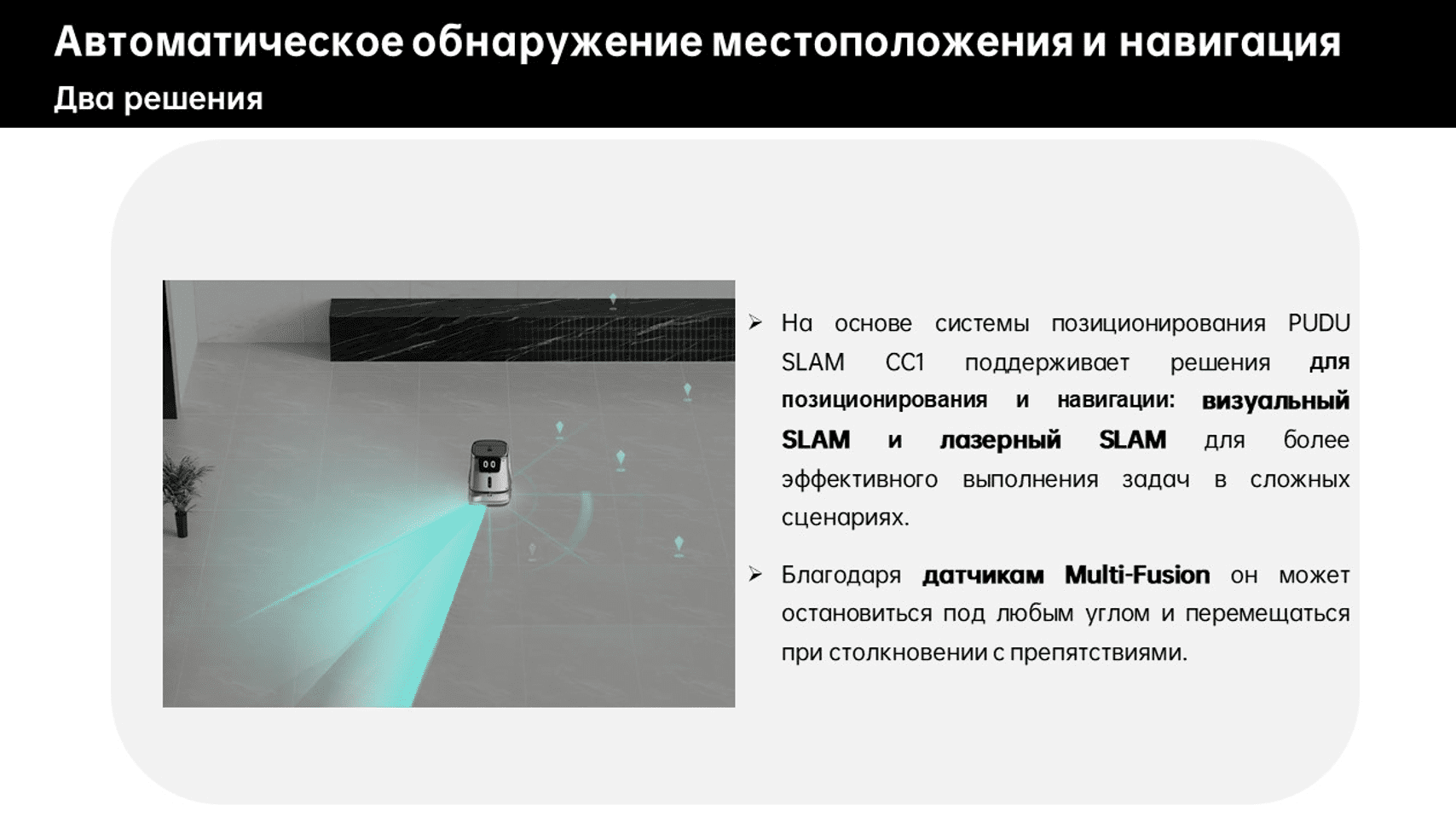 Screenshot-2025-08-03-at-09.47.20.png