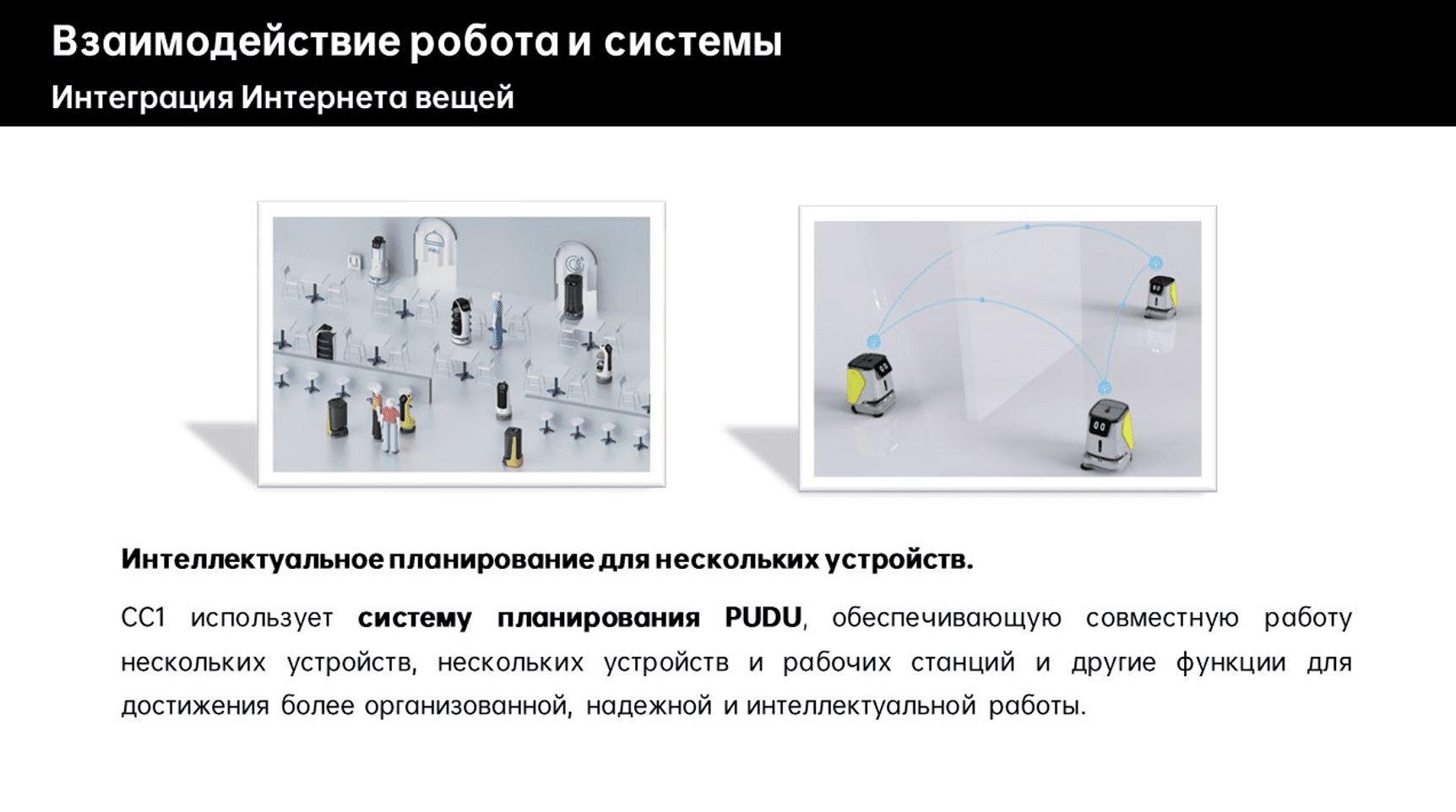 Screenshot-2025-08-03-at-09.47.33.png