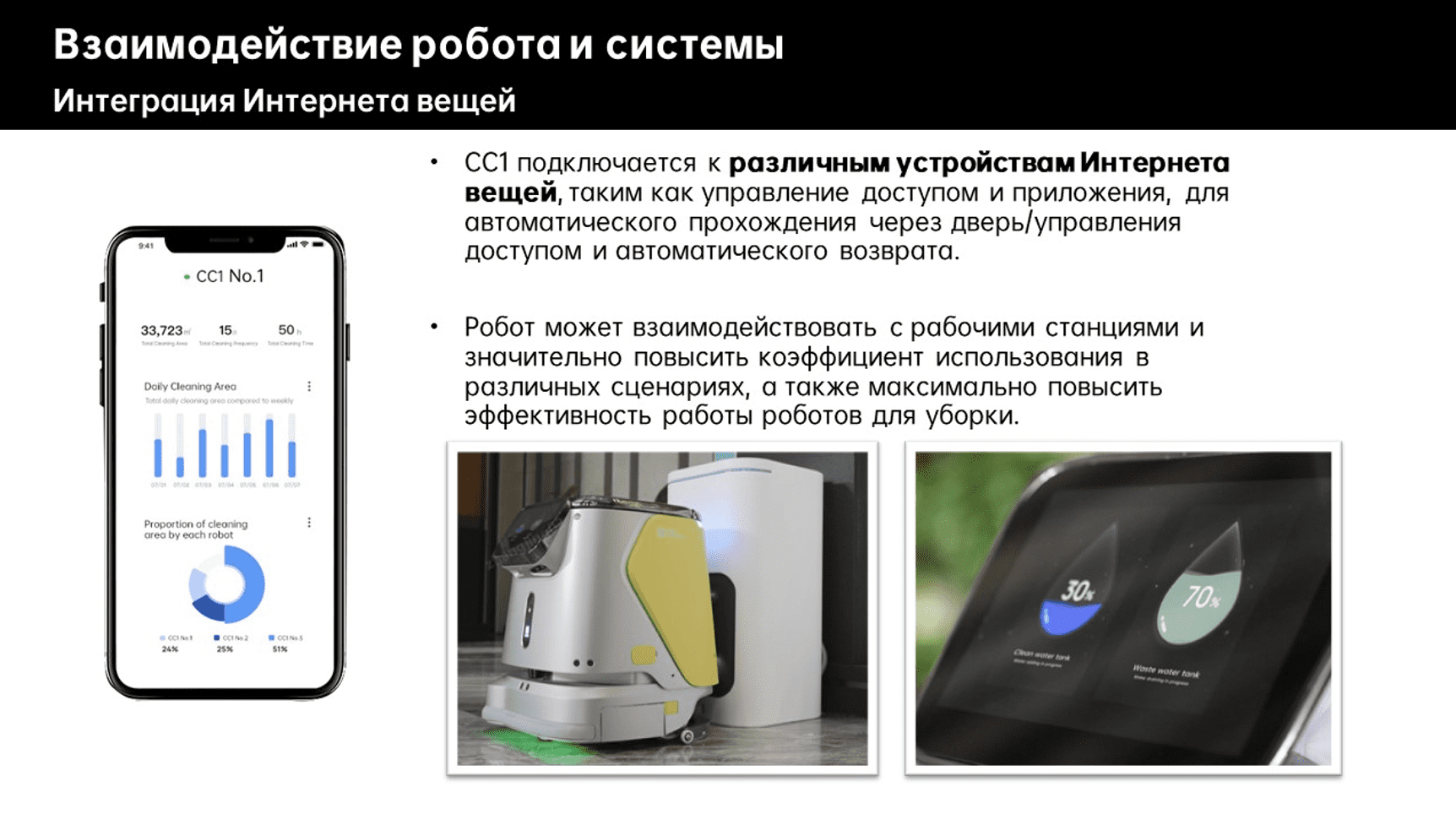 Screenshot-2025-08-03-at-09.47.43.png