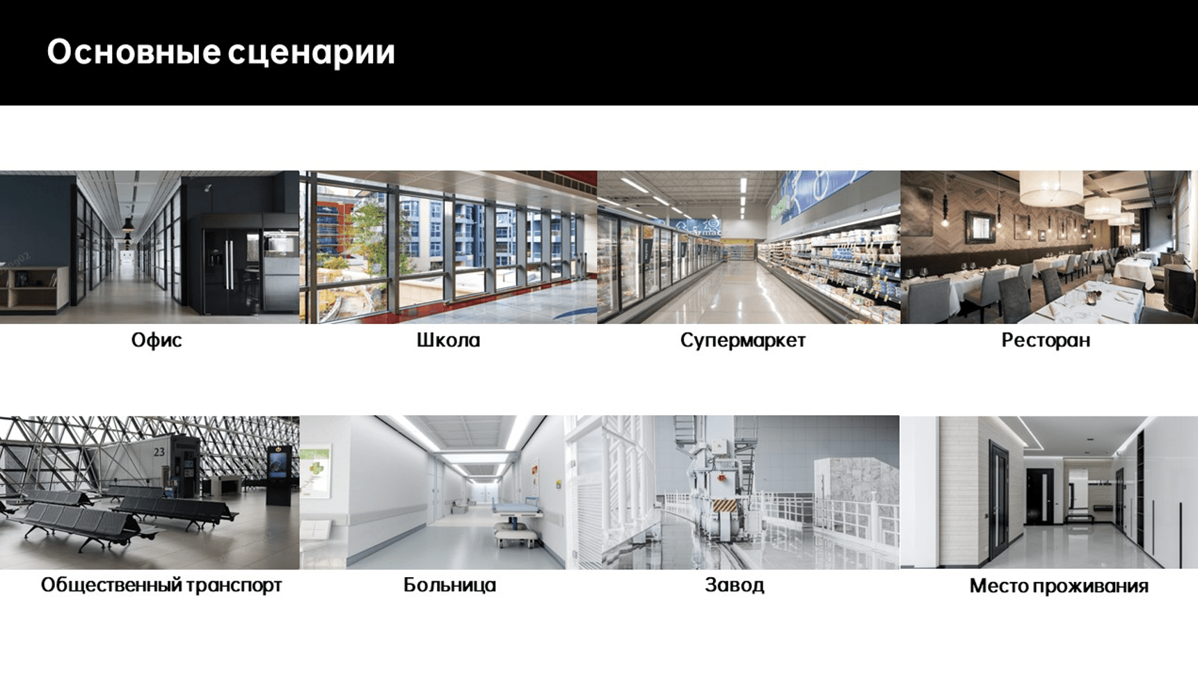 Screenshot-2025-08-03-at-09.48.31.png