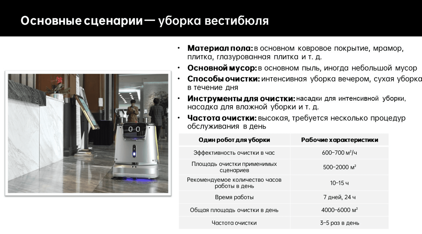 Screenshot-2025-08-03-at-09.48.45.png